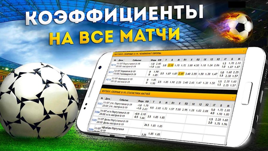 Казино с прозрачными условиями как выбрать надежную платформу Казино с прозрачными условиями как выбрать надежную платформу
