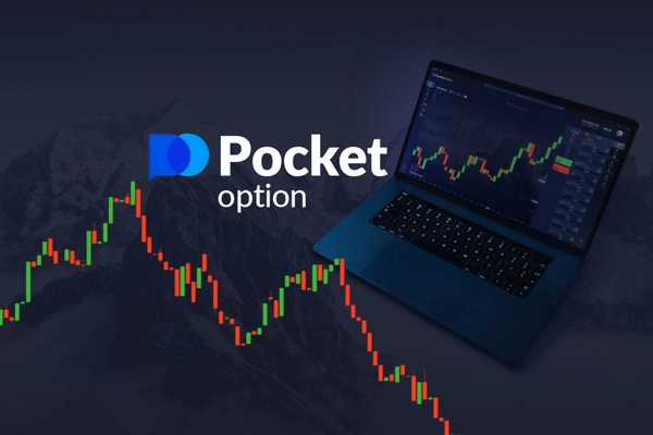 The Ultimate Guide to Pocket Option Indicator 1 The Ultimate Guide to Pocket Option Indicator 1