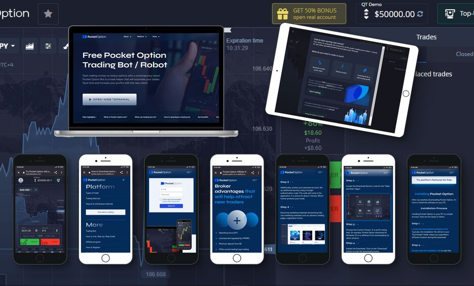 The Ultimate Guide to Pocket Option Indicator 1 The Ultimate Guide to Pocket Option Indicator 1